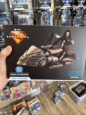 Lobo's Spacehog Supergirl Movie Vehicle picture