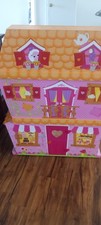 Lalaloopsy Sew Magical House Jumbo Wooden Doll House 42.3 x 39.5 x 15 .HTF. picture