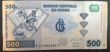 2013 Congo Democratic Republic 500 Francs P96, PJ15033**V. picture