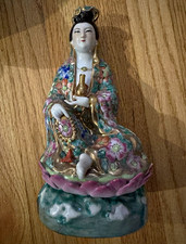 Vintage Chinese Famille Rose Porcelain Guanyin Statue Seated Lotus Figurine 1970 picture