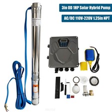 AC/DC 110V-220V 1HP 3