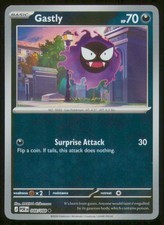 Gastly Reverse Holofoil [Perfect Order - 048/088] Lightly Played picture