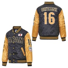 Vintage #16 Japan Baseball Jacket All Embroidered Hip Hop Black Blue picture
