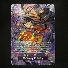 One Piece Card Game Monkey D. Luffy ST26-005 SP OP15 ENGLISH picture