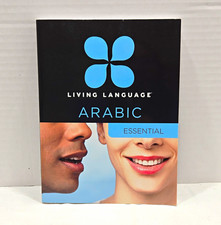 Living Language Arabic Essential Beginner Course Paperback 288p 2000 picture