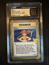 Misty 30th Anniversary Celebrations CGC Pristine 10 picture