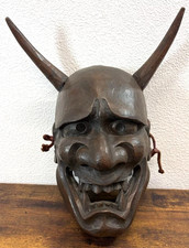 Japanese Vintage Wood Carving Hannya Mask Demon H30cm Talisman Wall Ornament picture