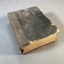 Rare 1661 Book: Evangelisches Memorial  (German) By Johan. Conrad Dannhawern picture