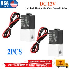 2PCS 1/4