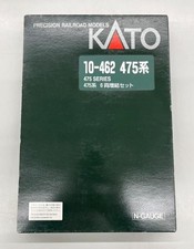 KATO N Gauge 10-462 Used picture