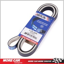 Fabric Faced Serpentine Belt 6PK2225 for Chevrolet Dodge Ford GMC Jeep Mazda picture