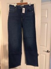 TORRID Belle Isle High Rise Stovepipe Jean 12 NWT picture