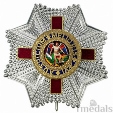 British Order of St Michael and St George Star Badge Museum Replica picture