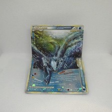 Pokemon Lugia LEGEND Top & Bottom HGSS 113/123 & 114/123 Ultra Rare Holo picture