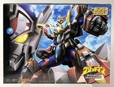 SUPER MINI PLA Electric Gridman the Hyper Agent SET Dyna Dragon & Sigma Gridman picture
