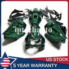 Green Forged Carbon Fiber Fairing Kit+Tank For Kawasaki Ninja 250R 2008-2012 US picture
