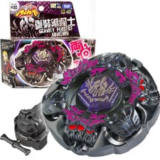 TAKARA TOMY Gravity Perseus Destroyer AD145WD Beyblade Metal BB80 New In box picture