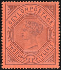 Ceylon Stamps # 82 MLH VF Scott Value $800.00 picture