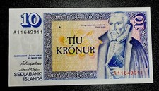 MS ++ INC Iceland 10 Krona Banknote 1961 COLORFUL SCARCE RAINBOW NOTE CRISP A+++ picture