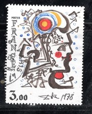 FRANCE FRENCH   STAMPS  USED LOT  65624 picture