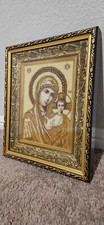 Mother of God Orthodox Icon Ukrainian Bead Embroidery religious Handmade 13