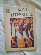 Soviet Literature Moscow No 5 (302) 1973 Monthly Paperback. picture
