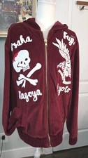 Iro Ochi Jacket Velvet Sweatshirt Maroon Mens Medium Full Zip Hoodie Polyester picture