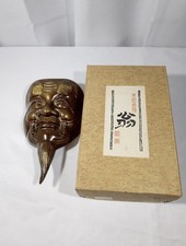 Vintage Japanese Cast Iron Okina Noh Mask 24cm Traditional Art w/ Original Box picture