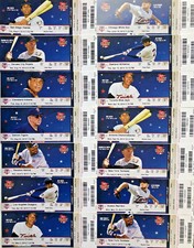 2010-2011-2012-2013-2014 Minnesota Twins Season Ticket Stubs - Mint Condition picture