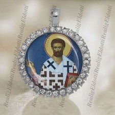 Saint Clement of Metz Religious Christian Catholic Silver Tone Medal Pendant picture