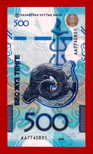 KAZAKHSTAN 500 TENGE 2025 UNC NOTE - Sign: Timur Mūratūly Süleimenov (Pick-51a) picture