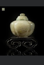 Chinese Carved White/Cream Jade Covered Vase/GourdEtched Landscape & Calligraphy picture