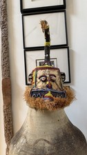 African kuba moshambwooy royal helmet mask. picture