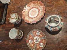 Antique & Vintage Japanese Porcelain Japan Meiji Taisho Showa READ picture