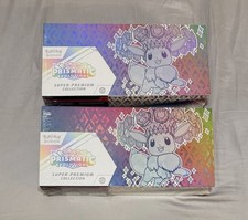 Set of 2x - Pokemon Prismatic Evolution Super Premium Collection SPC Sealed New picture