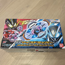 Bandai DX My-th Driver Kamen Rider My-th & Rid Set Myth NEW US Stock picture