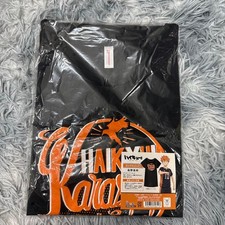 Haikyuu Karasuno High School Long Cutsew picture