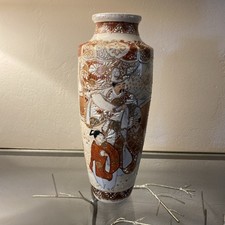 Antique Japanese Satsuma Vase, Heavy Gold Décor, Earthenware  picture