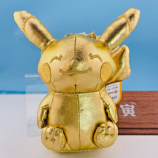 Pikachu Pokemon Center Osaka Dx Limited Billiken'S Plush Doll 2019 Nintendo Rare picture