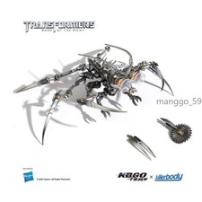 Authentic Killerbody Scalpel Frenzy Action Figure Model Gift LED Sound 13cm New picture