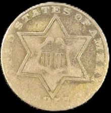 1857 Three Cent (3C) Silver Trime - Variety 2 - semi-key date -  picture