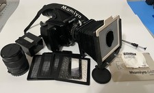 Mamiya 645E Medium Format Portrait Kit - Fully Tested Outfit w/ GN401 Grip, 2 Le picture