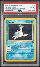 POP 1 POKEMON FOSSIL LAPRAS HOLO PSA HOLO ERROR CURRENTLY 1 OF 1  picture