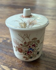 Vintage Japanese Satsuma Lidded Tea Cup Hand Painted Floral Gold Gilt Marked picture