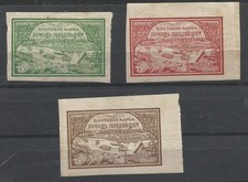 RUSSIA Yv# 153/5 MH Very Good picture