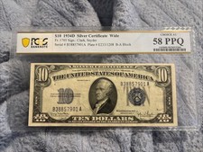 $10 1934 D Silver Certificate Wide PCGS Choice AU 58 PPQ picture