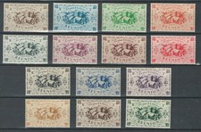 REUNION FRENCH COLONIES FRANCE LIBRE FRUITS MNH FULL SET  LOT (REUN 665) picture