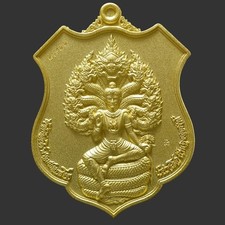 Naga God Srisuttho Medal Kham Chanod Temple Talisman Thai Buddha Amulet picture