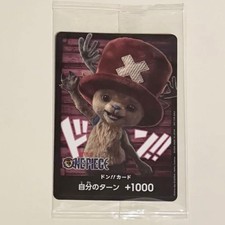 Tony Tony Chopper DON Card Promo Limited Netflix ONE PIECE Card Game Sealed　 picture