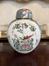 Vintage Chinoiserie Famille Rose Style Porcelain Ginger Jar Lid Birds Flowers picture